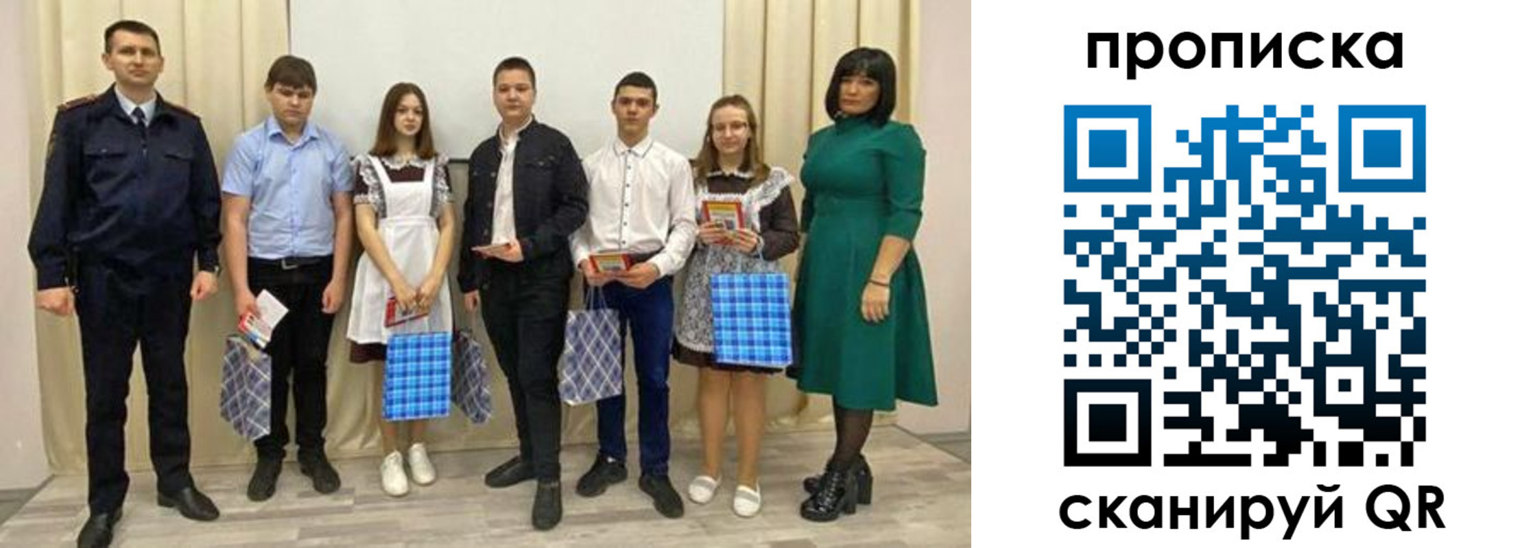 прописка поиск в Калязине